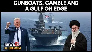 Trump&rsquo;s &ldquo;Beautiful Armada&rdquo; Near Iran: Deterrence, Brinkmanship Or The Opening Act Of War | 4K