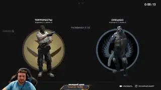 Прохождение  Coop Mission Storm - CS GO-shmenton
