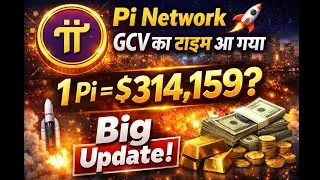 PI COIN GCV CONFIRMED 💯 ✅, pi network new update today, pi network new update, pi network news today