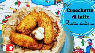 Crocchette di latte siciliane - Street Food palermitano - youtuber vs food