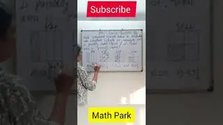 AMC 8 practice Question 2 Solution