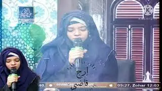 Eraj Qazi Reciting Sary Mehfil Karam Live at Qtv