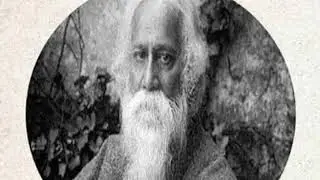 আমার জীবন পাত্র উচ্ছলিয়া মিউজিক ট্রাক রবীন্দ্র সংগীত