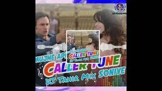 Caller Tune Baby (Remix) DJ Tahir Mix | Humshakals | Saif Ali Khan ,Tamannaah | 2014 Remix |