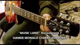 HAMER MONACO XT CHS.avi