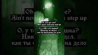 $UICIDEBOY$ &mdash; GREY+GREY+GREY | RUS SUB | ПЕРЕВОД #g59 #grey59 #music #rap
