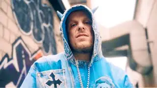 GZUZ, BONEZ MC, LX, SA4 - TRAP HOUSE (Remix)