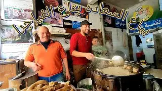 فياجرا مستويه مش نيه حكايه طبق المشكل #ذوق_البلد