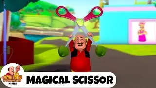 Magical Scissor | जादुई कैंची | शिवा | Ep 187 | Action Cartoon | Shiva Tv Show 2024 Hindi