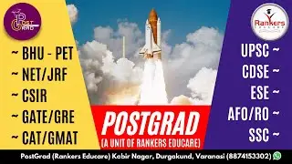 PostGrad Launch | Target BHU - PET 2021