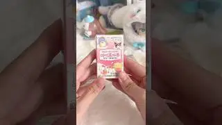 Sanrio candy with mini cards!! 🍬 #sanrio #blindbox #unboxing #cinnamoroll #cute