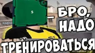 [KTANE Tutorial] Как решить - Positive-Resistance