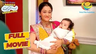 मंदिर में Daya को मिला एक Unknown Baby | Taarak Mehta Ka Ooltah Chashmah | Nanni Pari Khushi
