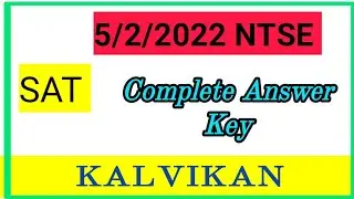 NTSE SAT ANSWER KEY IN TAMIL 2022 / Class 10 ntse exam sat answer key