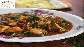 Chicken Manchurian Recipe By Cooking With Chef Zee