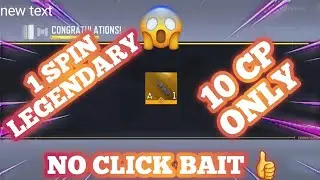 TECHNO AIM DRAW CODM | I GOT LEGENDARY CROSSBOW IN 10 CP |  LEGENDARY OUTRIDER SKIN