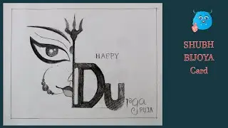 How to make Durga Puja greeting card in pencil and paper | Maa Durga drawing easy | Navratri Special