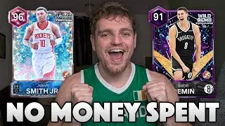 МЫ ИСПОЛЬЗОВАЛИ ВСЮ КОМАНДУ В РЕЖИМЕ «КОРОЛЬ ПЛОЩАДКИ» В NBA 2K26 В РЕЖИМЕ MyTEAM!! НИ КАКИХ ДЕНЕ...
