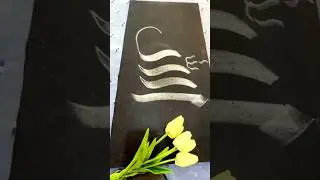 Modren style  |Calligraphy| Allah 
