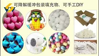 Eco Products biodegradable foam packing peanuts making machine cushion filler production line