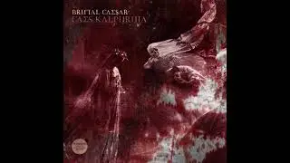 Brutal Caesar - Dunes (feat. King Magnetic, Guilty Simpson & Solomon Childs)