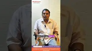 Successful Eye Surgery | Patient Testimonial | Eye Care Transformation Story