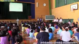 宇佐市駅館小学校　8.8 駅館平和を願う日
