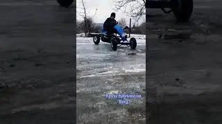 BERG #video дрифт #shortvideo racing#зима#пиши свой комент #видео NIK7
