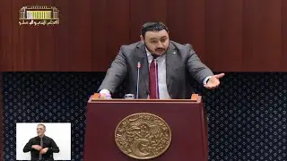 سؤال النائب سماعيلي سليمان الموجه لوزير الأشغال العمومية والمنشآت القاعدية