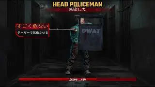 Zombie Fire 3D ＃0620　この銃も弱くて苦労するんだよな