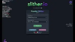 スリザリオ　通常＆enjoyプレイ　たまにお絵描きサーバー　Nintendon のライブ配信
