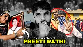 Preethi Rathi murder case: Are girls safe?
