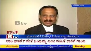 B.S. Patil  Btv News 24-12-2018