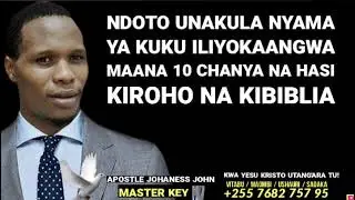 NDOTO UNAKULA NYAMA YA KUKU ILIYOKAANGWAMAANA 10 CHANYA NA HASI KIROHO NA KIBIBLIA