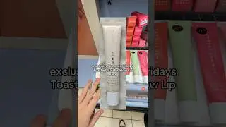 НОВИНКА: БАЛЬЗАМ ДЛЯ ГУБ С ТЕМПЕРАТУРОЙ TOSTED MARSHMALLOW ОТ SEPHORA ✨