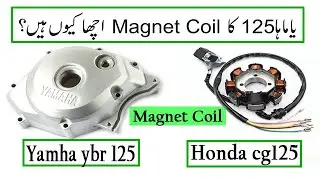 Yamaha ybr125 Magnet coil vs Cg125  coil what's Diffirent ?