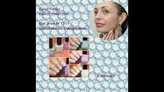 Color flecks Edenic collection and Dak print W 1311