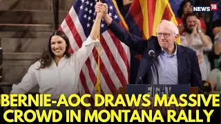 Bernie Sanders LIVE | Thousands Rally To Montana For Bernie Sanders, AOC | Sanders & AOC Rally |N18G