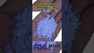 Sodium sulfate filled masterbatch #业务 #machine #factorymanagement #factory #manufacturingprocess #塑料