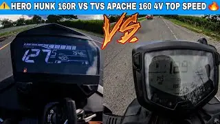 &iquest;Cu&aacute;l es m&aacute;s R&Aacute;PIDA?🤔Hero Hunk 160R VS TVS Apache 160 4V Top speed 🏍🚀