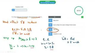 Electromagnetic induction 40 MCQs with solution || MDCAT 2021