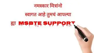 Msbte New Update | All Questions Solutions is Here | #msbtenewupdates #msbteexam #msbteexam2021
