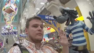 Новый 