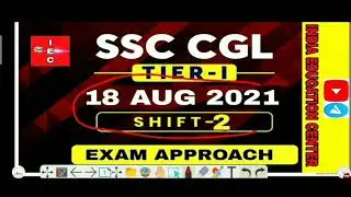 SSC CGL 2020 18AUG2021 SHIFT-2 ALL MATHS QUESTIONS SOLUTION