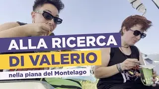 MONTELAGO 2024 VLOG
