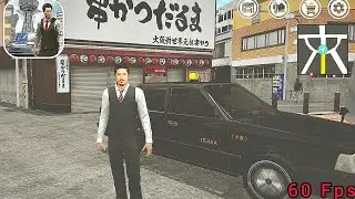 i became a Taxi Driver in Japan|Skywolfgameplay