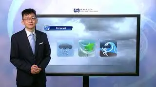 Central Briefing (5:00 pm 19 Sep) - Cheung Ping, Senior Scientific Officer