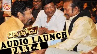 Luckunnodu Audio Launch Part 4 - Vishnu Manchu, Hansika Motwani - Raj Kiran | Silly Monks