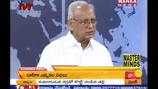 Editorstime On Seemandhra Campaign Closing Highlights Part-2 -Mahaanews