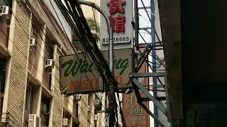TRYING WAI YING RESTAURANT IN BINONDO